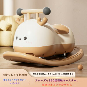 y14220~12798~ P5+5%COUPON! 11/27 01:59zpߋ l֎ q j̎q ̎q s[ibc^ oX{[ SS 1 2 3 Mtg v[g j a mߋ oYj ؔn