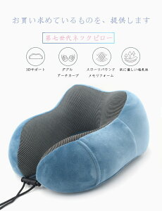 y3870~3290~ P10+5%COUPON! 11/19 23:59zlbNs[ s@  V d g s oX gx ܂肽  ړ ᔽ  COs U^ ܂  s o GA[ q