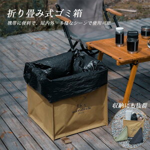 y4470~4247~ 5%N[|zz! 11/30 23:59zS~ ܂肽ݎ LvobO [{bNX t xgt hH y [{bNX AEghAp Lv[ 