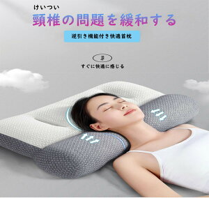 y8970~8791~ P2!z 􂦂 zŏ ܂ _炩   ᔽ    v[g   Ⴂ  d bNX y   Lw w 