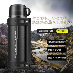 y7470~6723~ P5+5%COUPON! 11/27 01:59z @r ۉۗp 1.6L 2L 2.5L 3L @r Wt X|[c^Cv ^ e 1.6bg X|[cOK  ېOK  Xe