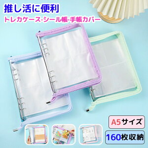 yP2{!11/27 01:59zV[ oC_[  gJ t@C gJoC_[ gJt@C A5 蒠 [ P[X ACh ʐ^ I^  KPOP RNgubN `FL u}