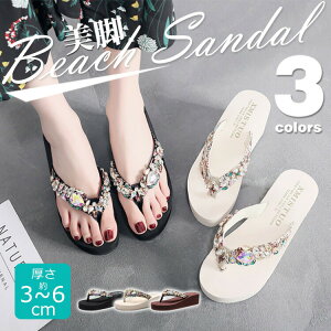 yP2{!11/27 01:59zT_ r[`T_ gOT_ [q[ Sn y ꂢ EFbW\[ CXg[ LL  rW[ ~ ɂȂ r r