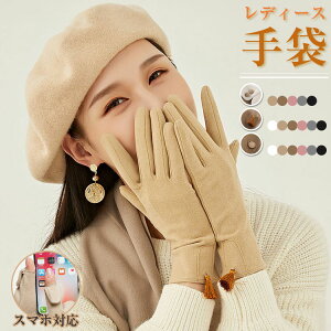 y1825~1789~ P2!z fB[X g X}z h h h ₦ ₦Ƃ ₦  킢 r X}zΉ wȂ \ 􂦂  X}z 