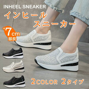 yP2{!11/27 01:59zCq[Xj[J[ Xj[J[ fB[X nCJbg p`O C Xb| ̎q C ubN zCg    r ~ ₷ 