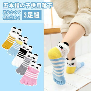 y2138~2095~ P2!zy3gzq C qpܖ{w\bNX LbY xr[ j̎q ̎q  V 5{w   K NX}X h~ Ԃ v[g v`M