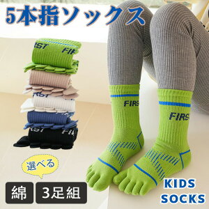 y2354~2307~ P2!zyIׂ3gz5{w\bNX ܖ{w\bNX q LbY j̎q ̎q ܖ{wC LbY\bNX ǂ WjA X|[c\bNX qpܖ{w\b