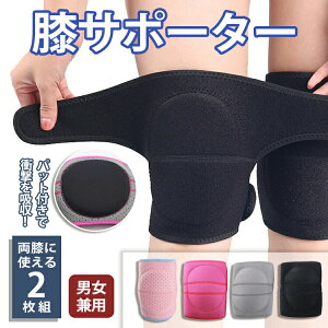 yP2{!11/27 01:59zGT|[^[ X|[c _X G }WbNe[v jp ʋC  Ђ G T|[^[  傫TCY Œ͔Q AEghA h~ G̒ɂ 