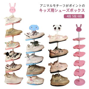 �y3208������3048�~ P5!�労�ӍՁz�V���[�Y���b�N �C�� �C���� �L�b�Y�V���[�Y���b�N 4�i ���֎��[ ���[���b�N �q���p �V���[�Y���[ �C �q���C �L�b�Y�p �ȃX�y�[�X �X���� �A�j�}�� ���� �p��