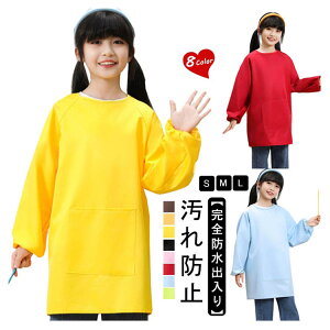 �y���ڋʏ��i!�z�}�H �V�ђ� �G�v���� ���H�� 3�w �}��H�� �q���� �������H �c�t�� �P�F �g�b�v�X �����S�� �X���b�N ���� ���w�� �ۈ牀 �V���v�� ���n �K�� ���̎q �j�̎q ���� �|�P�b�g�t