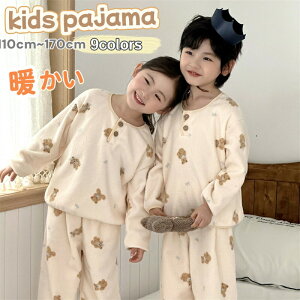 �y2848������2706�~ P5!�労�ӍՁz�p�W���} �~ �q�� �L�b�Y ���[���E�F�A �������� �g�� �Q���� �q���p�W���} �W���j�A �Z�b�g�A�b�v �㉺�Z�b�g �E�G�X�g�S�� ���� �ӂ�ӂ� �g�b�v�X �{�g���X