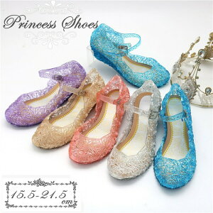 �y2138������2031�~ P5!�労�ӍՁz�q���C ���̎q ���o�[�T���_�� �h���X�V���[�Y ���P�l �E�F�b�W�q�[�� ���� �L�b�Y �C �V���[�Y �b�X�g���b�v �V�[�X���[ �������f�U�C�� ������� ���P�l �v