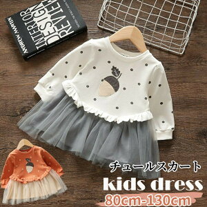 yX[p[SALEIP2zxr[ s[X  xr[ LbY s[X xr[s[X `[XJ[g ̎q Ԃ xr[hX t H Pl vZX {Q Be tH[