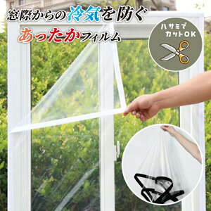 �y2138������2031�~ P5!�労�ӍՁz �f�M�t�B���� �ۉ��V�[�g �f�M�V�[�g �����ԃV�[�g �����f�M�t�B���� ���Ԗh�~ �����ԕ��X�g�b�p�[ ���I�h�~ �� ���΍� ���ԕ� �h�~ �� �h�A ���� �h�A �� ��