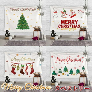 yX[p[SALEIP2zNX}X  ^yXg[ Ǌ| z Ⴞ wiz Bewi CeA NX}Xwi fR[V Ǖz ͗lւ X  k  ͋C Cxg 