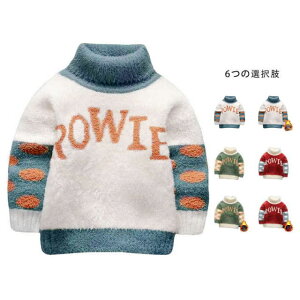 yڋʏi!zZ[^[ nClbNZ[^[ LbY H~ q j̎q jbgZ[^[ vI[o[  qVv Ci[Z[^[ JWA  ł jbggbvX 