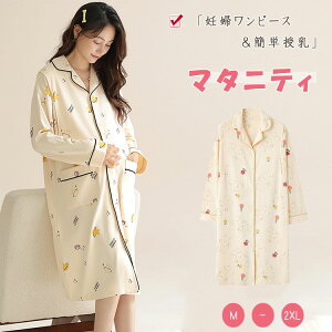 �y3148������2991�~ P5!�労�ӍՁz�������t�� ������ �}�^�j�e�B �p�W���} �����s�[�X �ȒP���� �p�b�h�t ���� �D�w�� ���킢�� �}�^�j�e�B�l�O���W�F �~�f�B�� �t�����g�{�^�� �D�������G�� 