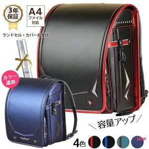 �y�X�[�p�[SALE�IP2�z�����h�Z�� �j�̎q �����h�Z�� �y�� ���������b�N �o�������h�Z�� �l�C �������b�N �ʊw�J�o�� �X�N�[���o�b�O �i�w A4�t���b�g�t�@�C���Ή� ���w���ʊw�� �����h�Z�� ��