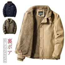 楽天市場】米海軍 u．s．navy n－1デッキジャケットの通販