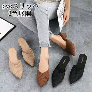 yX[p[SALEIP2z3FWJ@q[5cm@~[@Xbp fB[X  JWA [Xbp ̓ v[g[Xbp fB[X  qp n ItBX 