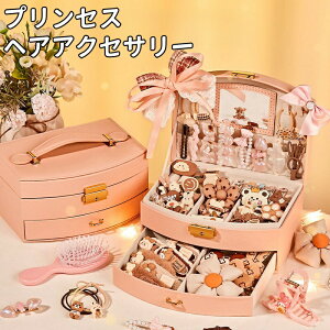 yX[p[SALEIP2zV qp vZX ANZT[Zbg wAANZT[ [{bNX  a ̓v[g Zbg ANZT[Zbg wAs wA