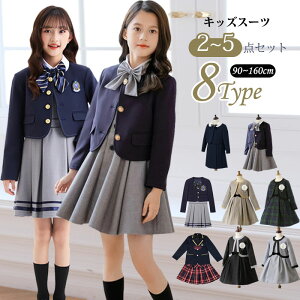 yX[p[SALEIP2zƎ ̎q X[c w ̎q X[c  s[X LbYX[c Zj[  q X[c̎q s[X uEX { w  ܎O 