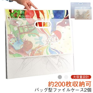 �y2586������2457�~ P5!�労�ӍՁz�}�� �P�[�X �����^�� �|�[�g�t�H���I���[ 2�Z�b�g �A�[�g 200�����[ ���[�o�b�O ������t�� ��W�o�b�O �t�@�C�� �X�P�b�` �t�H�g ��W�o�b�O ���� �h�L����