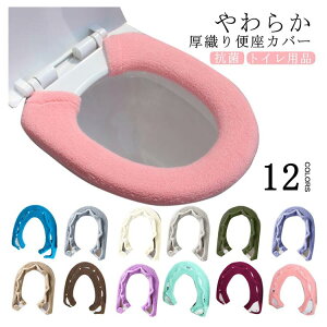 �y1855������1762�~ P5!�労�ӍՁz�V���v�� V�^ ��� �􂦂� �֍��J�o�[ �g�[ �֍��V�[�g �􂦂� ������� ��� �g�C���J�o�[ ���g�[�^ �ӂ�ӂ� �g�C���p�i O�^ �h�L ���L �ې� ���n �ȒP ��