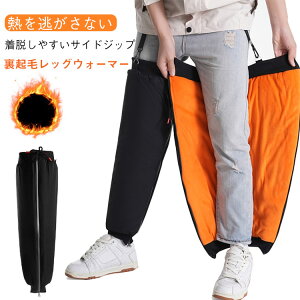 �y2237������2125�~ P5!�労�ӍՁz���{�A ���b�O�E�H�[�}�[ ���]�� �h���΍� �g�p�� ���{�A�p���c �t�@�X�i�[ ����h�~ ���n �S�J �X�m�{�[�p���c �H�~ ���]�� �h���p���c �~�p �����Y ���₷��