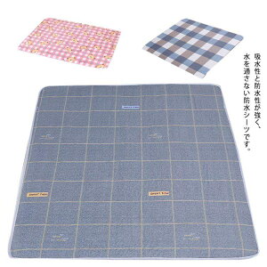 �y2597������2467�~ P5!�労�ӍՁz���˂���V�[�c �x�r�[ �h���V�[�c �Ԃ���� �ۈ牀 ���p�i ������ ����� �ې� �z���� �ʋC�� �� �L �y�b�g ���˂���h���V�[�c 120×150cm�܂� �z������ ��