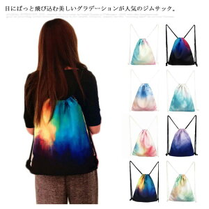 y2078~2036~ P2!zВ  ̑ 33*40cm F ̑ В qp ւ w ct ۈ牀 Z j̎q ̎q Vv n  킢 h y j 