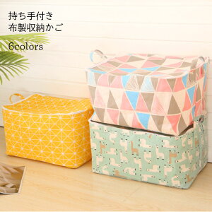 y2099~2057~ P2!zߗގ[P[X z [P[X t^t t e   [ {bNX  t^t Gݎ[ CG[ O[ zCg P[X 