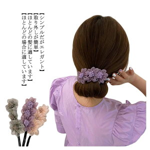 �y���ڋʏ��i!�z���c�q �w�A�A�����W ���c�q�w�A���[�J�[ �w�A�A�N�Z�T���[ ������ ������ �ȒP �o���G �t�@�b�V���� ������ ���c�q�O�b�Y ���� ���C���[ ���c�q�h�[�i�c �w�A�Z�b�g �S