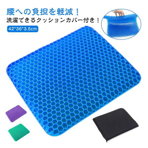 y2162~2119~ P2!zȂ d Jo[t QNbV ̈U d\ ΍ ʋCQ 傫 zc ֎qp  ֎qpNbV Ջ ̈U  K 