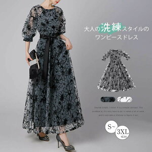 y7081~6939~ P2!zhX  tH[} p[eB[hX ԕ e g  e ̌^Jo[ e O s[X l sAm \ 20 30 40 50  Z