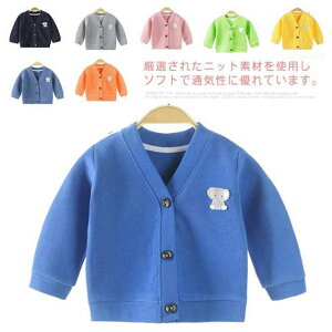 y1802~1766~ P2!zJ[fBK jbg xr[ LbY j̎q ̎q Ԃ V 60cm 70cm 80cm 90cm 100cm 110cm 120cm hE[΍ ct  oYj tH ~ Vv A