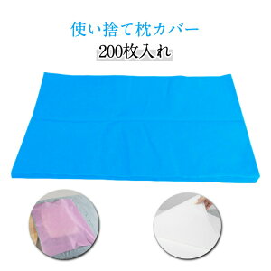 y2417~2369~ P2!zƖp GXeJo[ spi  sDz 200 ĝĖJo[ o  ƖpJo[ | | ybgpi GXepJo[ ĝĖJo[ 