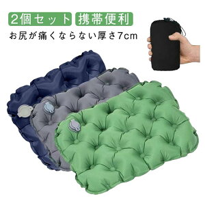 y2099~2057~ P2!zAEghA NbV y2Zbgz GA[NbV W[V[g ϋv zc y h ܂肽 NbV}bg y2Zbgz SnQ 7cm 