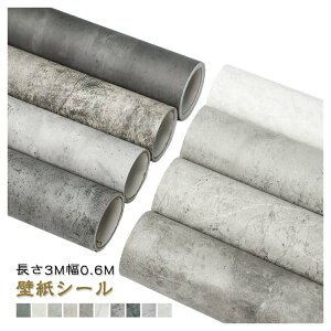 y2078~2036~ P2!z3M0.6M h V[ ǎ ǎ ̂t  NX Be[W RN[g Vr[VbN Ζڒ AeB[N C_XgA CNV[g C