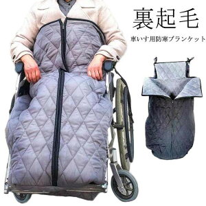 y5194~5090~ P2!zN 唻 ѕz Ԃ uPbg ₦΍  ԃCX Ԉ֎q ȒP ӂӂ g Ԉ֎qp ѕz ₦h~ ΍ h H t@Xi[ AE