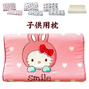 y2512~2462~ P2!z[tH[f WjA  ǂp  qǂ  􂦂 ǂ  q  LbY ǂ s[ 27*44cm q q LbY WjA  ܂ 