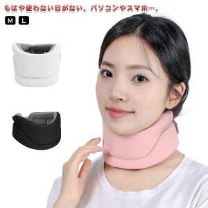 �y���ڋʏ��i!�z�l�b�N�X�g���b�`���[ ��T�|�[�^�[ ��� ��L�уX�g���b�` ��̂уX�g���b�` �񂱂� ���� �l�b�N�X�g���b�`���[ ���� �Â� �f�X�N���[�N �� �� ���S �y�� �X�}�z �X�g���b