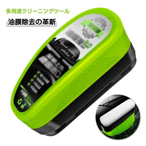 y1887~1849~ P2!zN[i[ ԃKX 2ZbguV  ϒቷ-40 N[i[  KX tgKX  ԗp KXȂ 