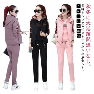 y3350~3283~ P2!zfB[X 3_Zbg XEFbg X|[cEFA W[W [EFA H~ p[J[ XEFbgpc gbvX ㉺Zbg JWA  h  ^