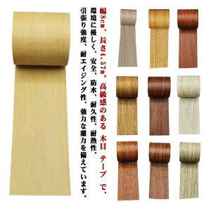 y2109~2067~ P2!zS e[v ؖڒV[ EH[ibg ƋCe[v ؖ ،e[v ؖڒe[v \邾 Ж CNV[g DIY hJr h h h Ƌ 