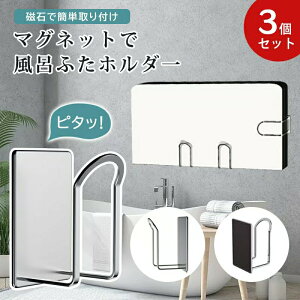 y4537~4446~ P2!zCW [ Cӂ [ KтȂ}Olbg 3_Ŏx邩OɈ }OlbgCWX^h CӂX^hCW Vb^[ ʂ ֕ E