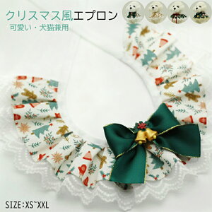 y1791~1755~ P2!zNX}X p Lp 悾ꂩ  ybg Gv ̎q ybgpGv NX}X T^N[X t 悾ꂩ ybgEFA hbOEFA lR 