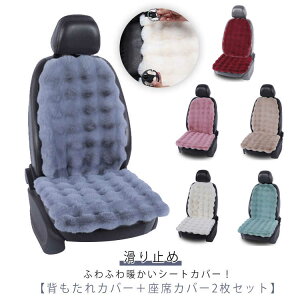 y2205~2161~ P2!zۂۂ ԗp tFCNt@[ h 2Zbg J[V[g w{ȃJo[ V[gJo[ ^]    t@[ ۉ g H~  ȃJo