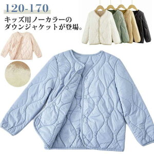 y2777~2721~ P2!zLeBOWPbg Ci[_E u] 140 ̎q y ȃWPbg E[ _EWPbg R[g WPbg j̎q h q m[J[ ~ ʉ