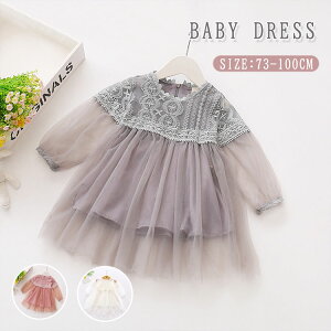 y2735~2680~ P2!zxr[ `[s[X  LbY q hX oR[f  \ ̎q JWA  K[Y q 100j t H ~ 炩 ł i